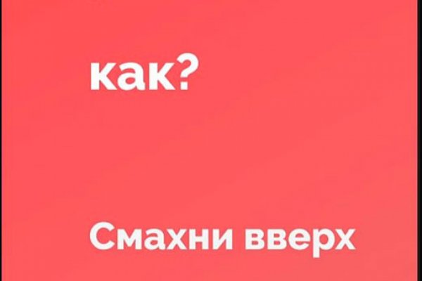 Кракен маркетплейс в москве