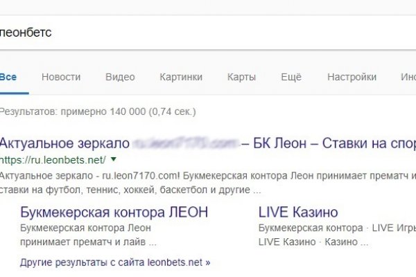 Нарко сайт кракен