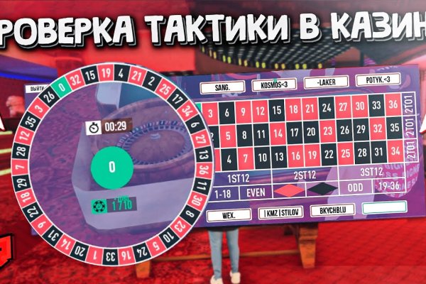 Kraken официальный сайт вход