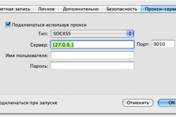 Кракен это наркота