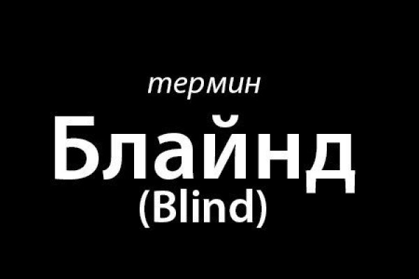 Как зарегистрироваться на кракене