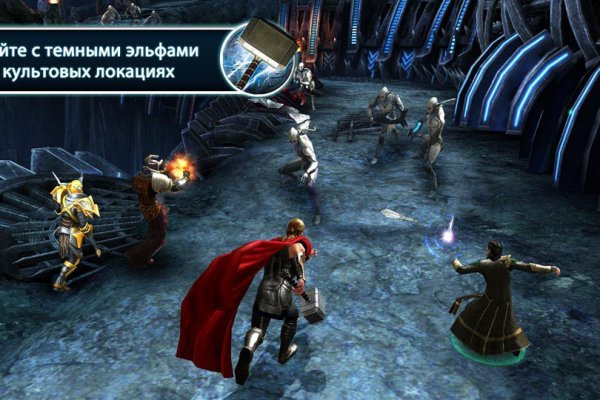 Кракен вход рабочий
