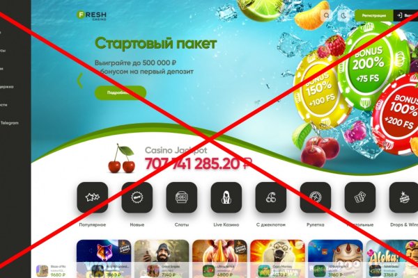 Кракен сайт kraken dark link