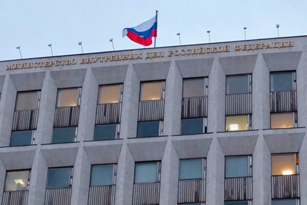 Пользователь не найден при входе на кракен