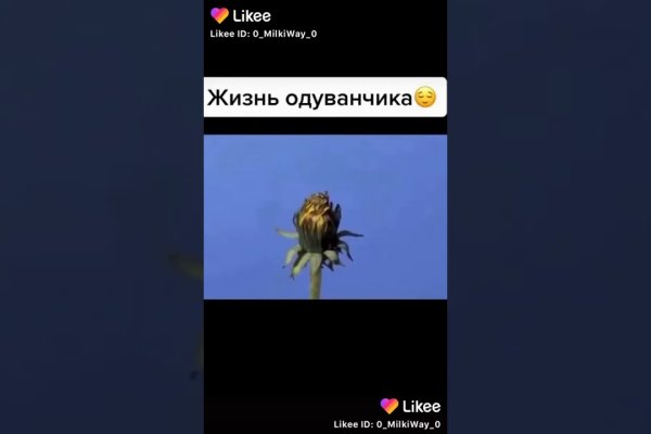Кракен ссылка fo feng crmp ru