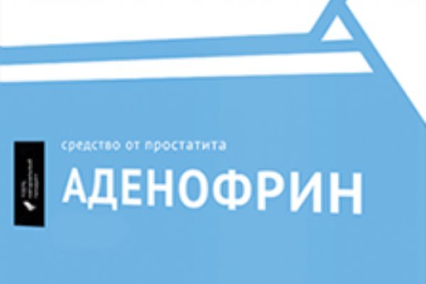Свежие ссылки кракен
