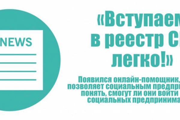 Сайт кракен гидра