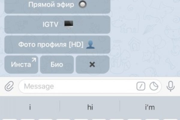 Ссылка кракен сегодня