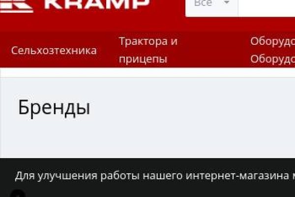 Mega market ссылка