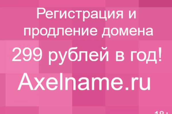 Как подключиться к даркнету