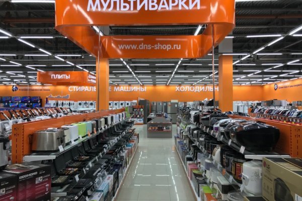 Кракен тг ссылка