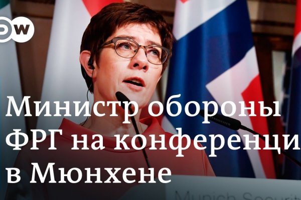 Кракен маркет только через тор