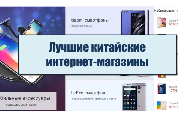 Ссылка на кракен 2krnmarket