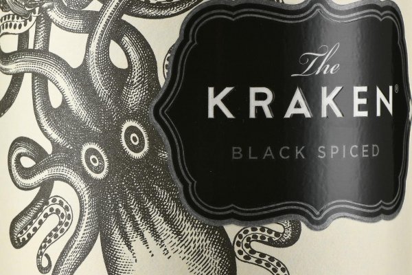 Craken12 at