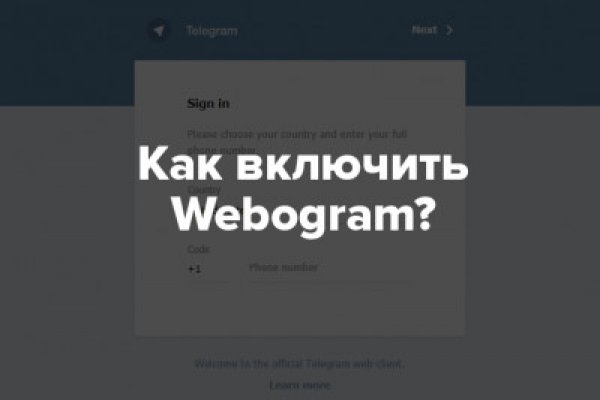 Кракен даркнет ссылка для тор