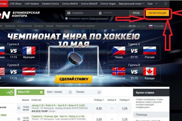 Kraken darknet sliv php