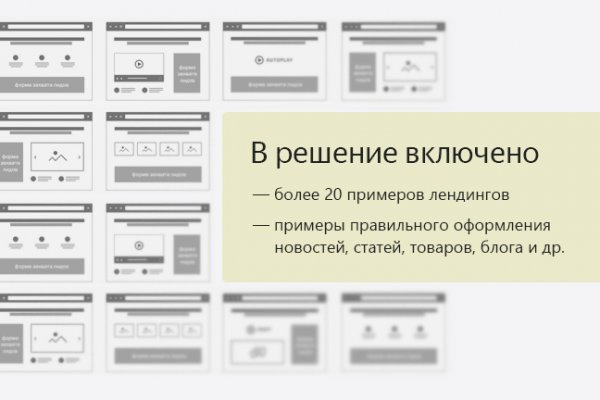 Kraken darknet kraken darknet 2n com