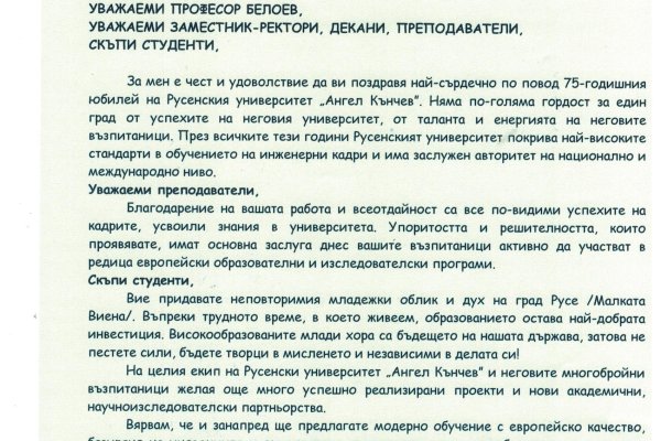 Официальная ссылка на кракен в тор