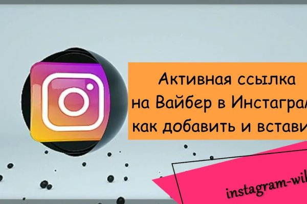 Kraken рабочая ссылка 2025