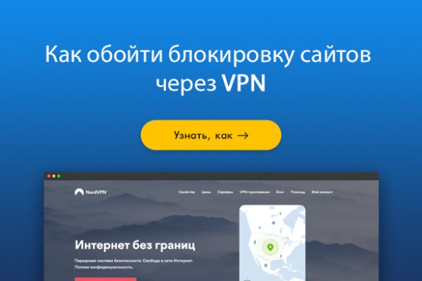 Кракен маркет плей