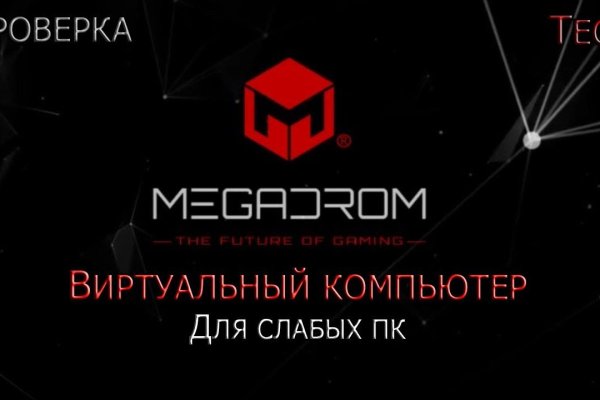 Kraken сайт вход