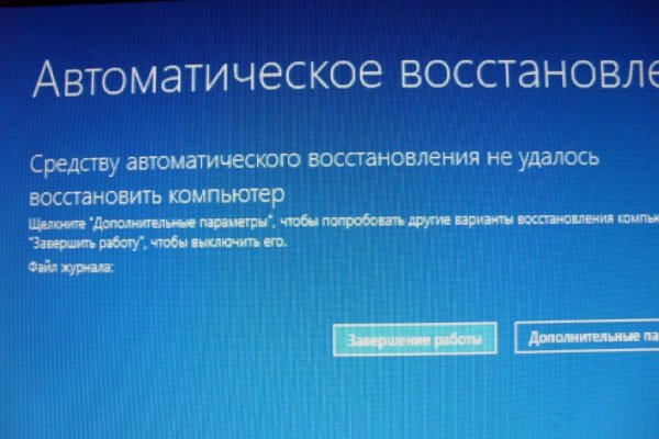Кракен маркетплейс krk market com