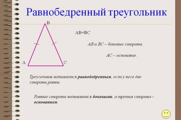 Кракен актуальная ссылка kraken torion net