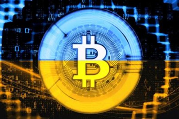 Магазин даркнета