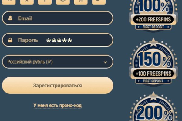 Кракен зеркало впн