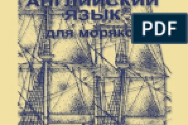 Kraken официальная ссылка tor