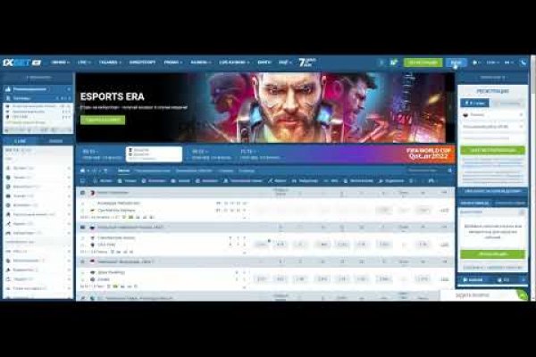 Восстановить аккаунт на кракене