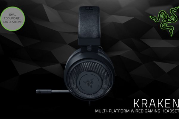 Kraken что это за сайт