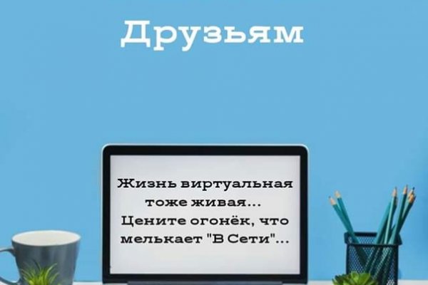 Кракен зеркало рабочее на сегодня krakenat2krnkrnk com
