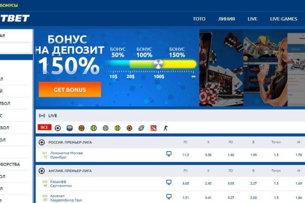 Кракен маркетплейс купить порошок