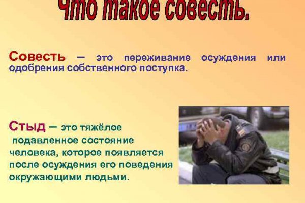 Оригинальная ссылка на кракен