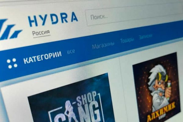 Кракен сайт упал