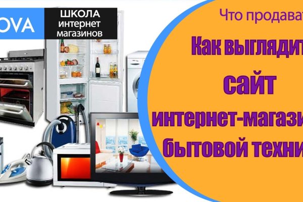 Кракен ссылка на сайт krk store com