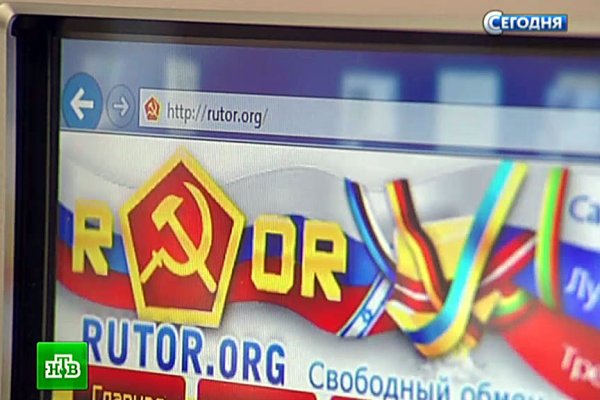 Как перейти на кракен