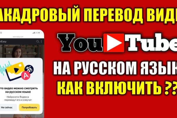 Kraken ссылка на сайт актуальная