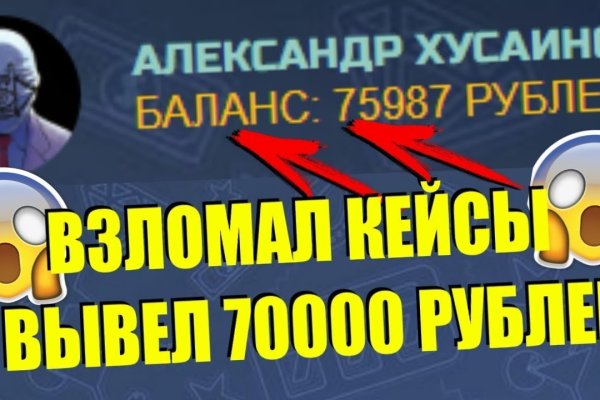 Кракен маркетплейс это