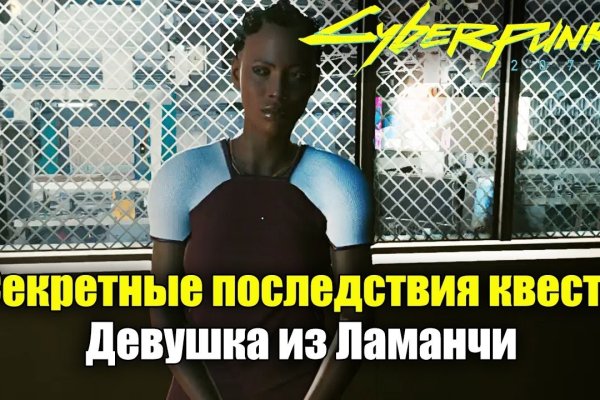 Kraken tor зеркало