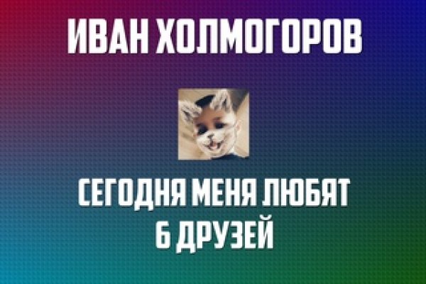 Кракен официальная ссылка kraken torion