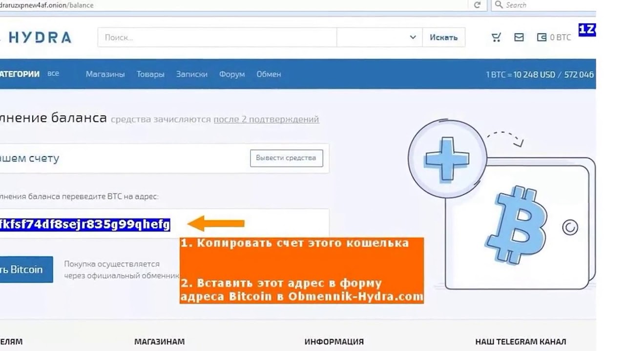 Кракен официальная ссылка зеркало