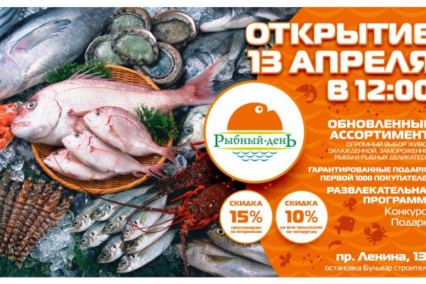 Кракен даркнет маркет ссылка тор