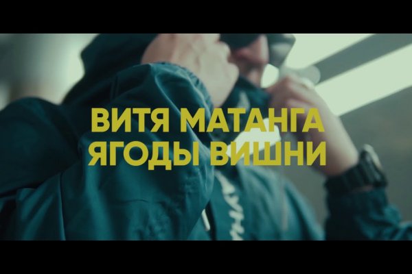 Кракен ссылка зеркало