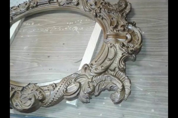 Кракен наркоплощадка