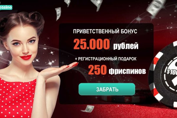 2krn ссылка