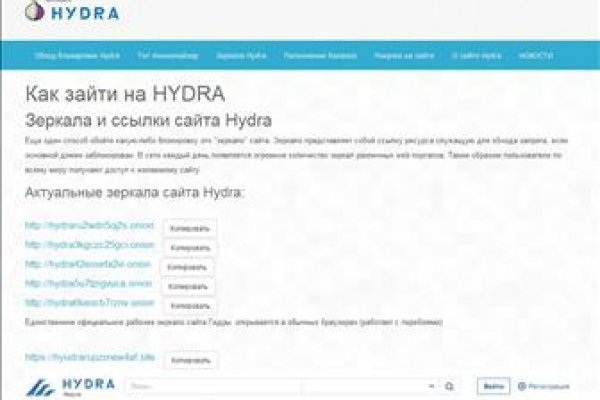Как войти в кракен через тор