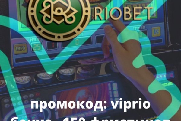 Кракен даркнет тор
