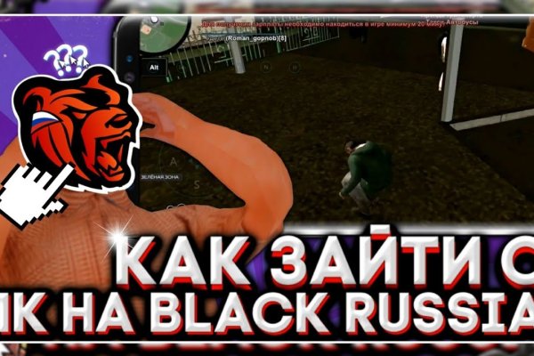 Kraken площадка